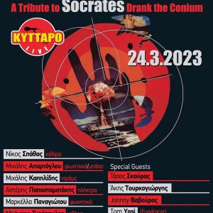 TASTE OF CONIUM - A tribute to Socrates @ Kyttaro LIVE